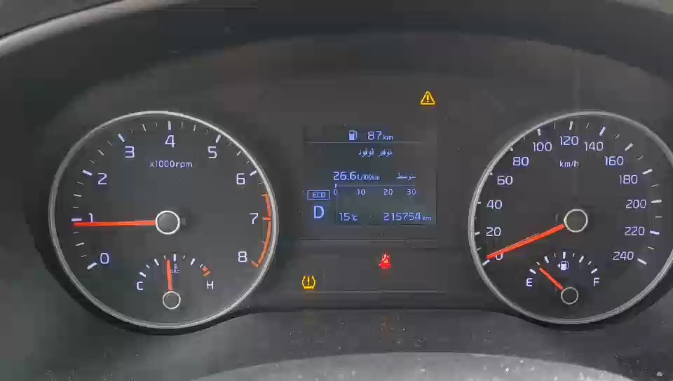 كيا سبورتاج LX 2020 video