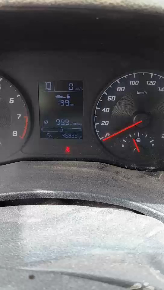 Hyundai Accent Smart Sport  2023 video