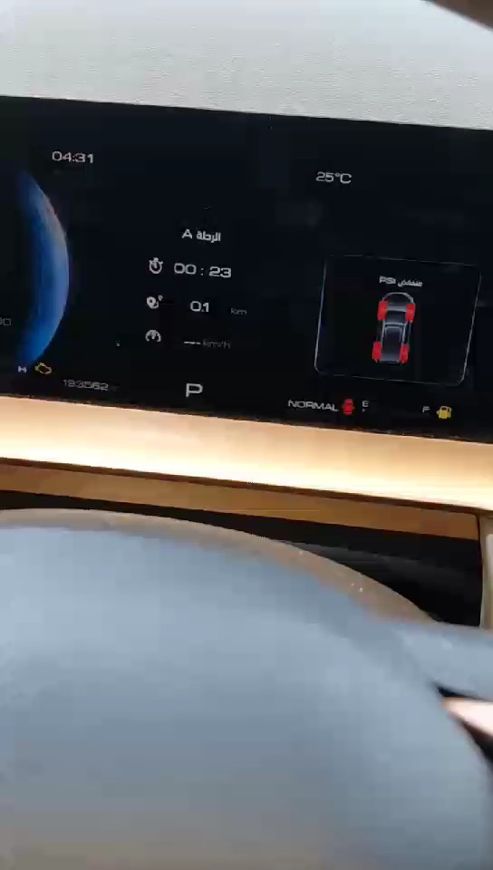 هافال H6 Sport 2023 video