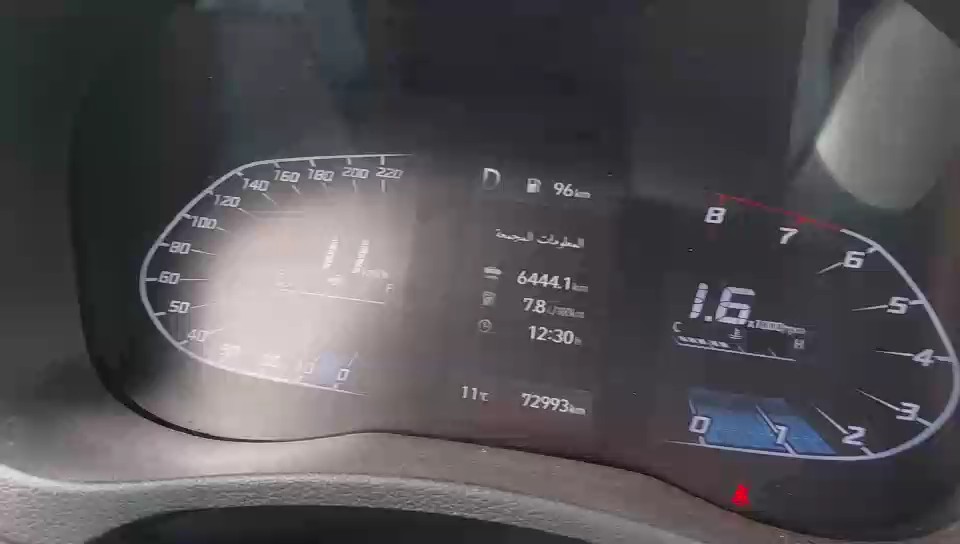 هيونداي أكسنت  2023 video