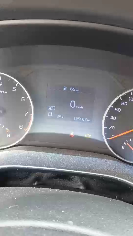 KIA Sportage BASIC Sports Utility 2019 video
