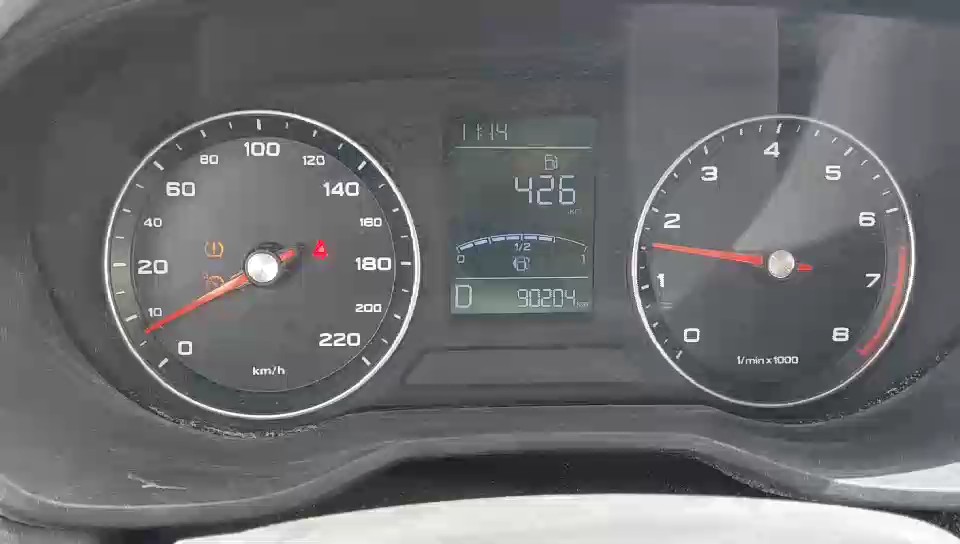 إم جي 5  2024 video