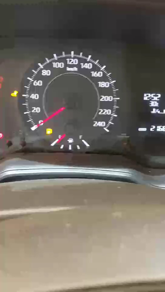 تويوتا كورولا XLI EXE 2023 video