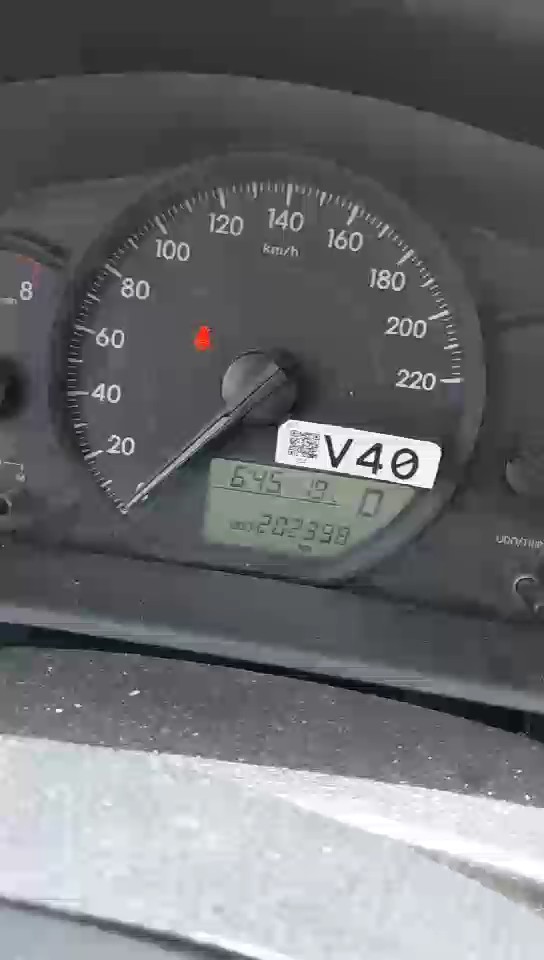 تويوتا يارس Y 2020 video