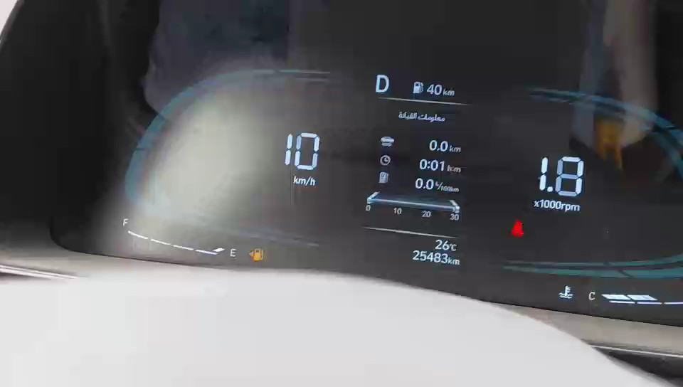 هيونداي إلنترا Smart  2025 video