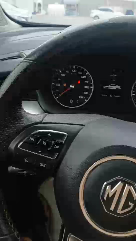 إم جي GT عادي 2023 video