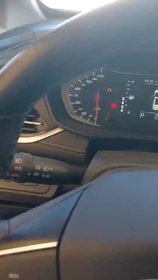ماكسوس G50  2023 video