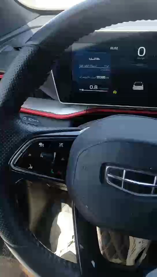 Geely Coolray لوكس رياضيه  2024 video