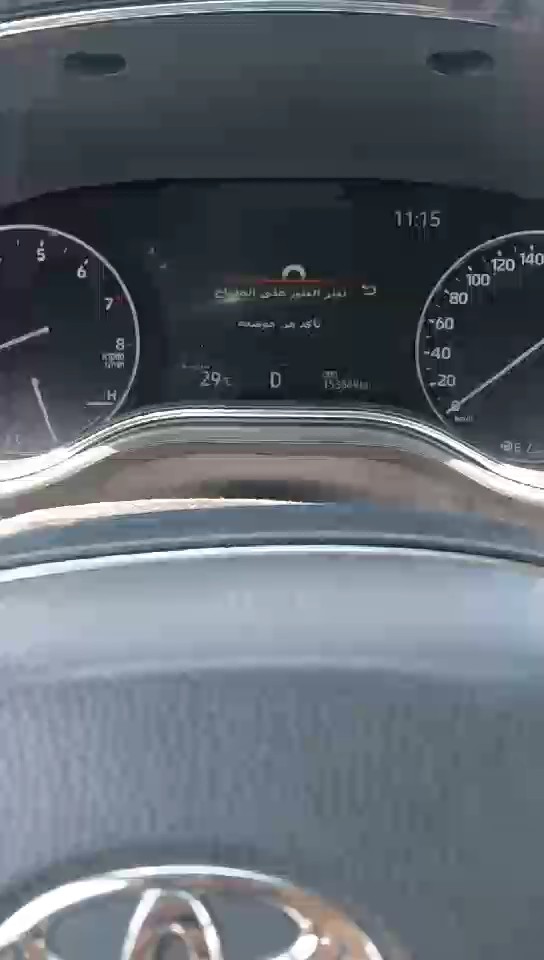 تويوتا أفالون TOURING 2021 video