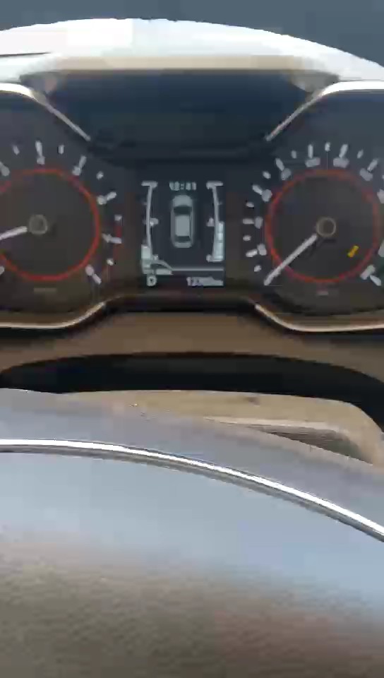 شيري  اريزو 5  2023 video