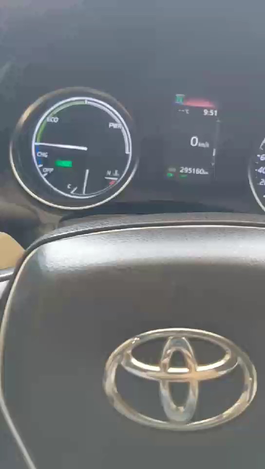 تويوتا كامري GLE HEV  2023 video