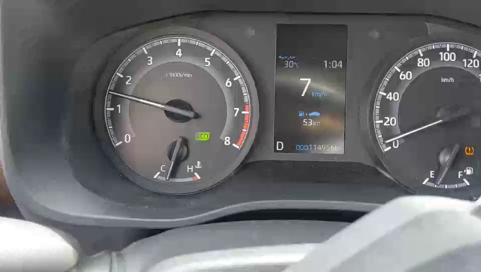 Toyota Innova GL 2024 video