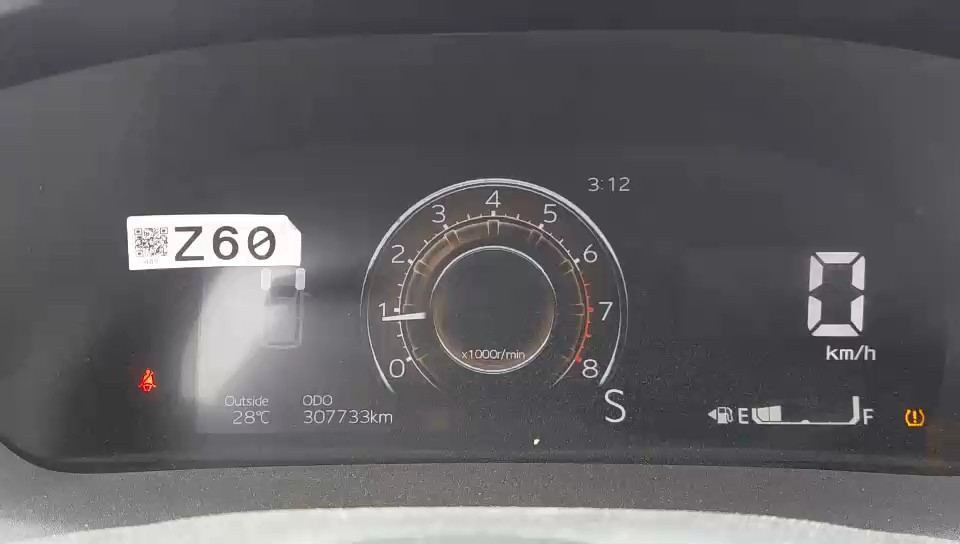Toyota Yaris Y PLUS 2023 video