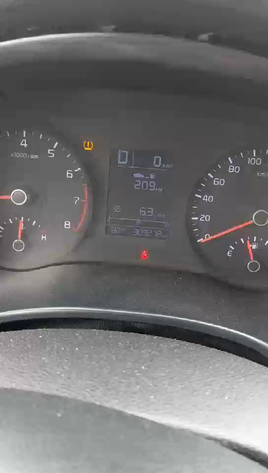 KIA Rio ال اكس 2019 video