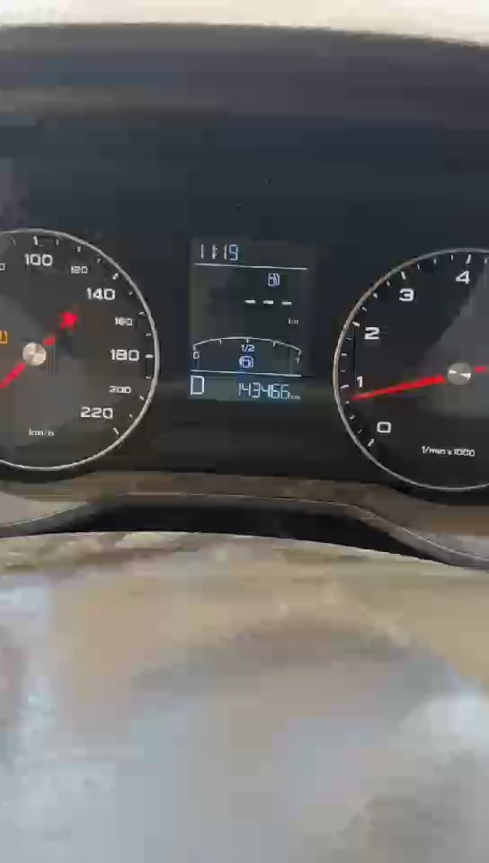 إم جي 5 عادي 2021 video