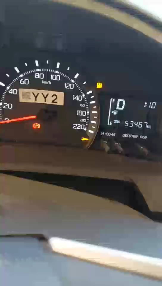 Toyota Yaris Y 2024 video