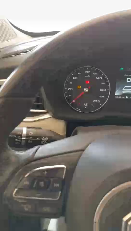 MG 5  2023 video