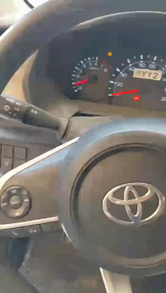 Toyota Yaris Y 2023 video
