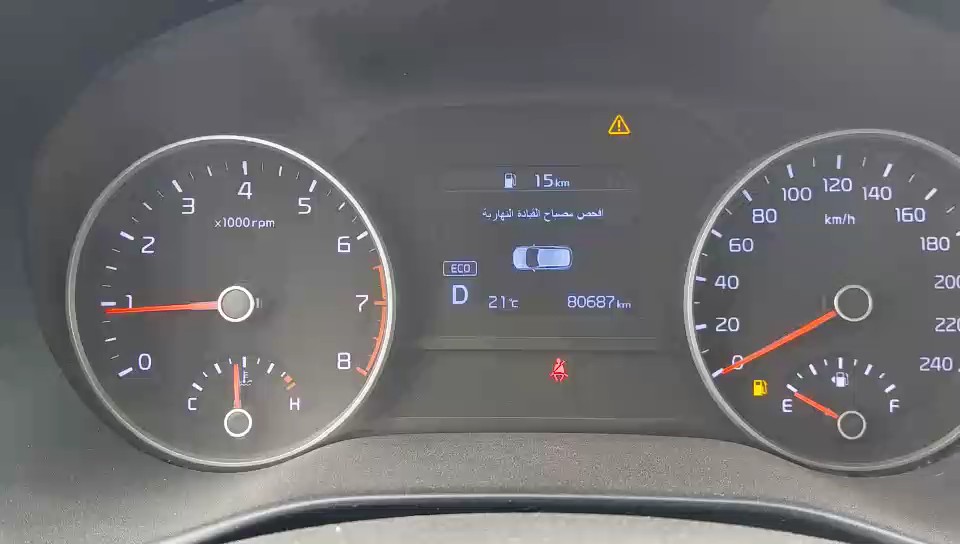 KIA Sportage QLE LX 4WD 2022 video