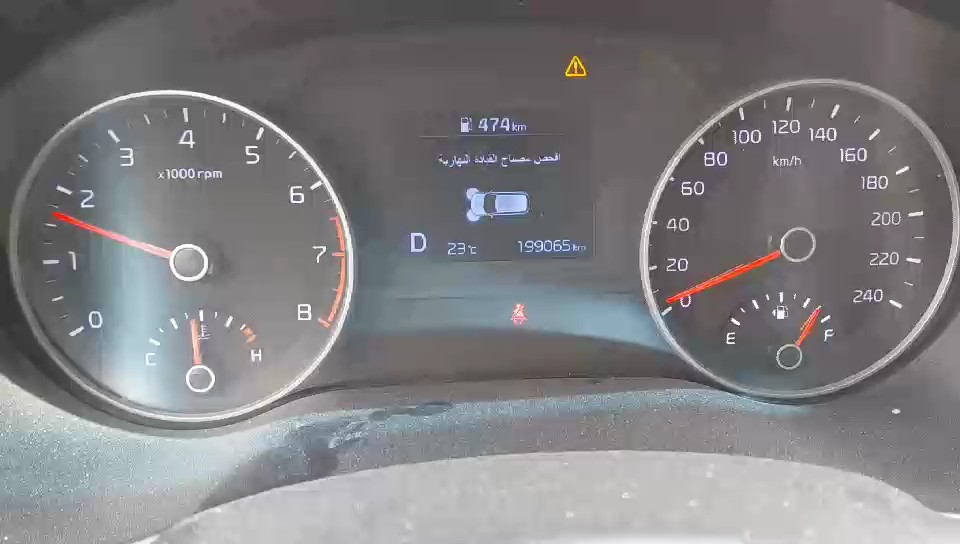 كيا سبورتاج QLE LX 4WD 2022 video