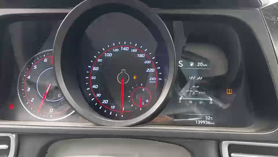 هيونداي إلنترا  2023 video