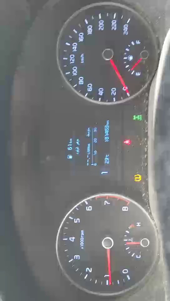 كيا سبورتاج QLE LX 4WD 2020 video