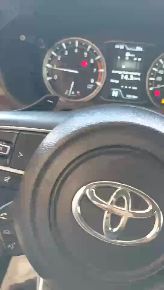 Toyota Urban Cruiser GL 2025 video