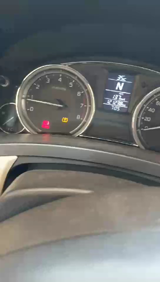 Suzuki Ciaz GL 2024 video