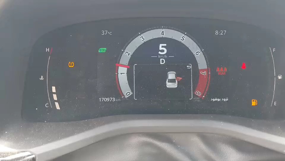 تويوتا كامري E 2025 video