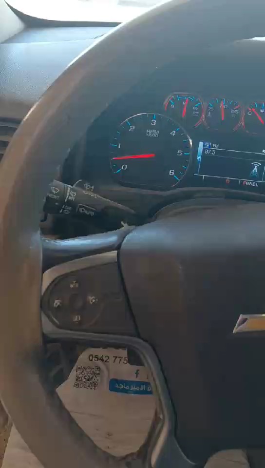 شفروليه تاهو LS 2019 video