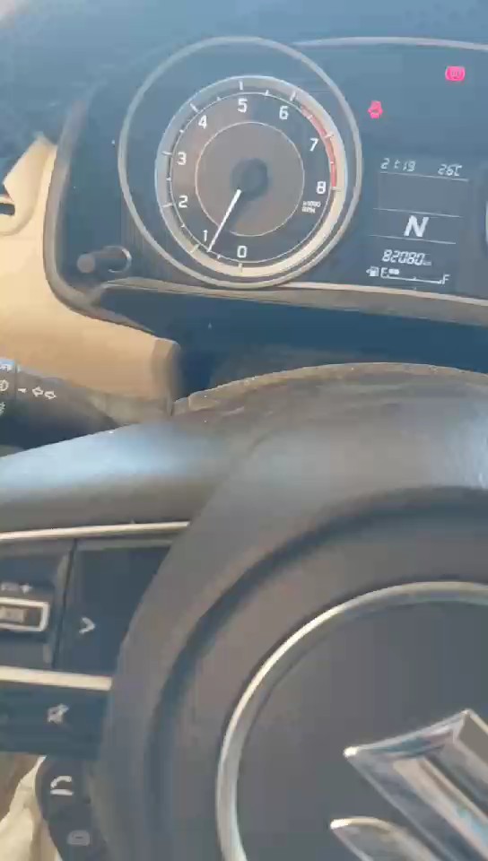 Suzuki DZIRE GLX 2024 video
