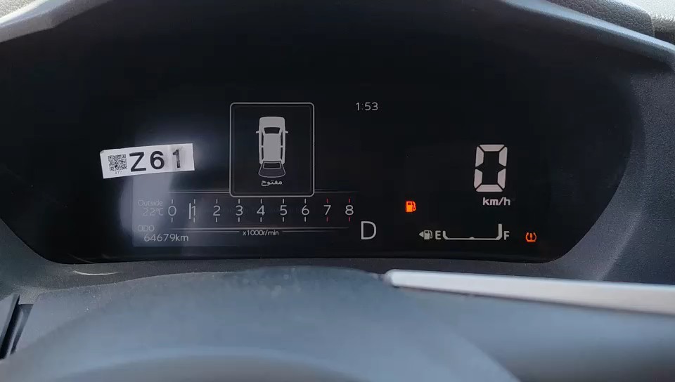 Toyota Yaris Y PLUS  2024 video