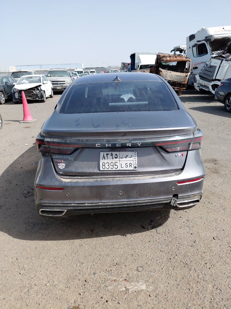 شيري اريزو 6 برو  2023 image
