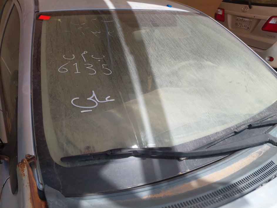 Toyota Corolla  2012 image