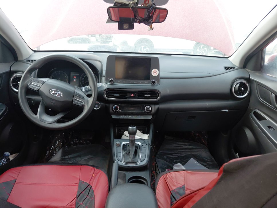 Hyundai Kona FLEET  2021 image