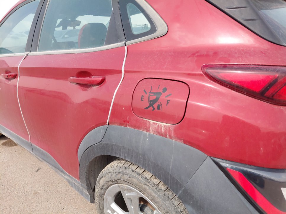 Hyundai Kona FLEET  2021 image