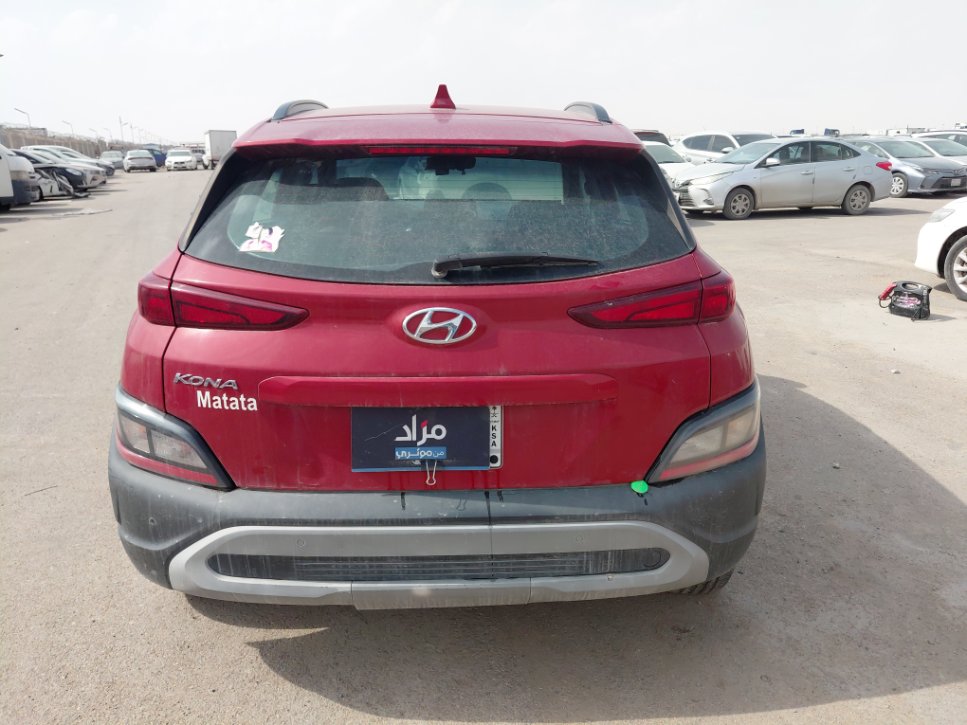 Hyundai Kona FLEET  2021 image