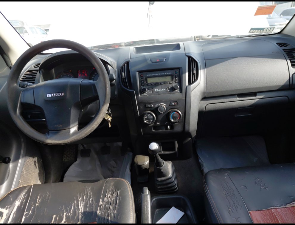 ايسوزو ديماكس  2022 image