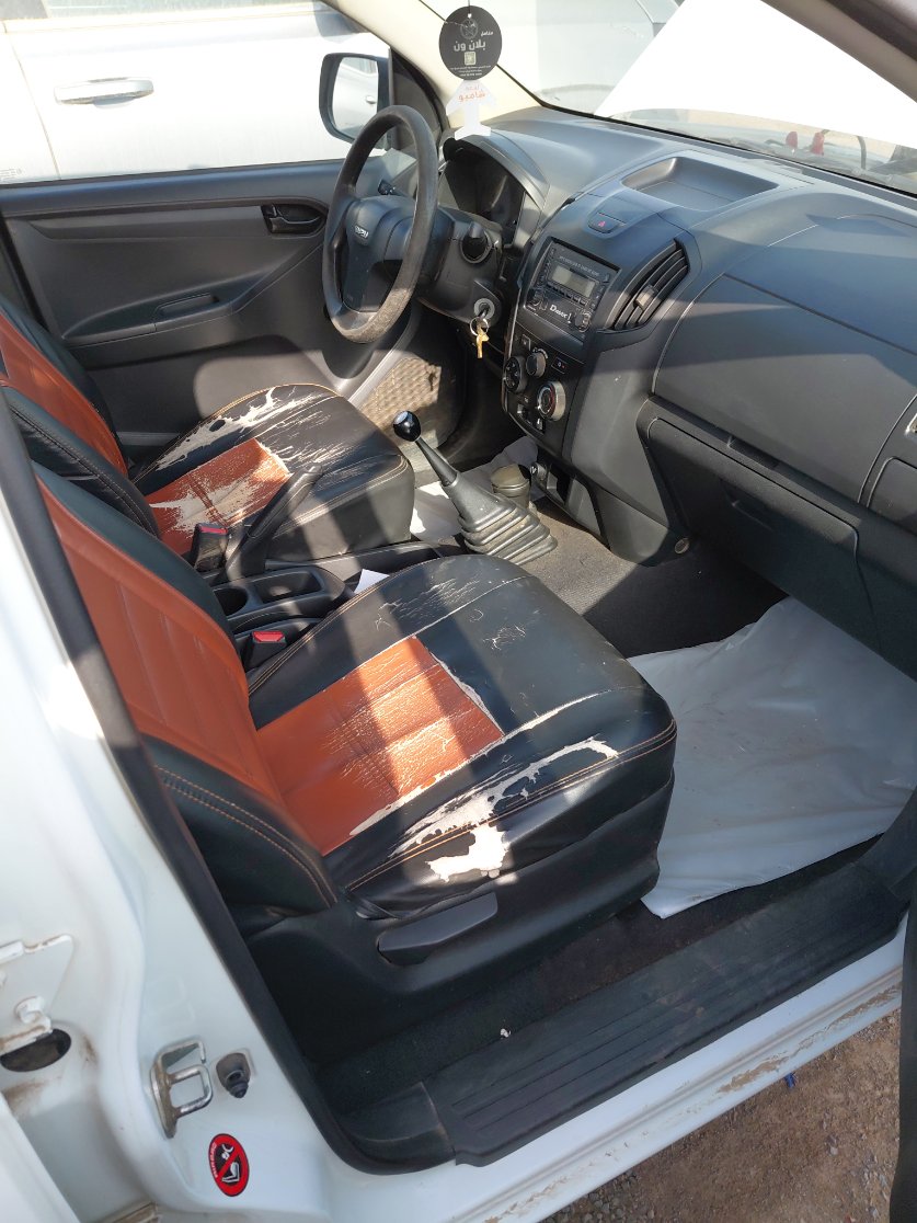 ايسوزو ديماكس  2022 image