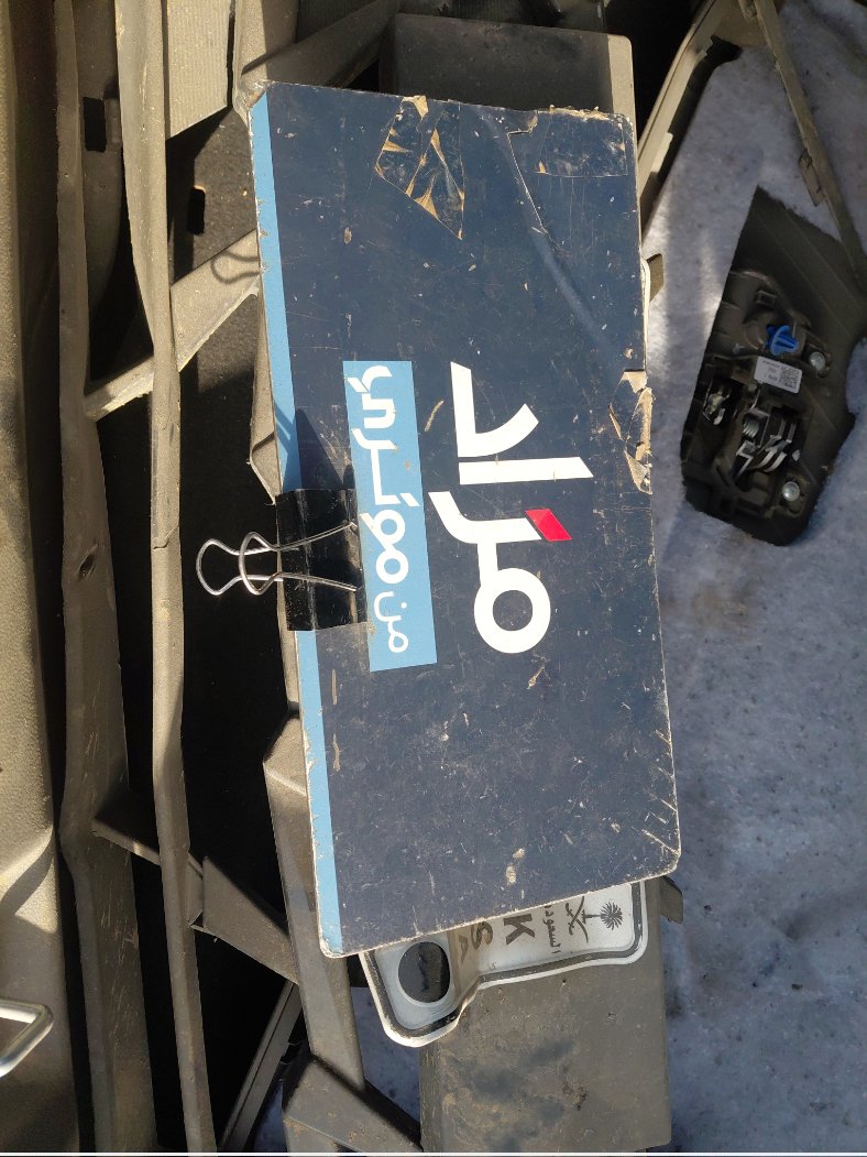 هيونداي أكسنت  2024 image