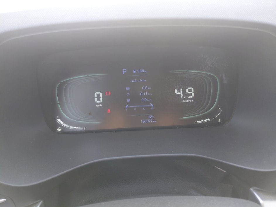 كيا كارينز LX FWD 2023 image