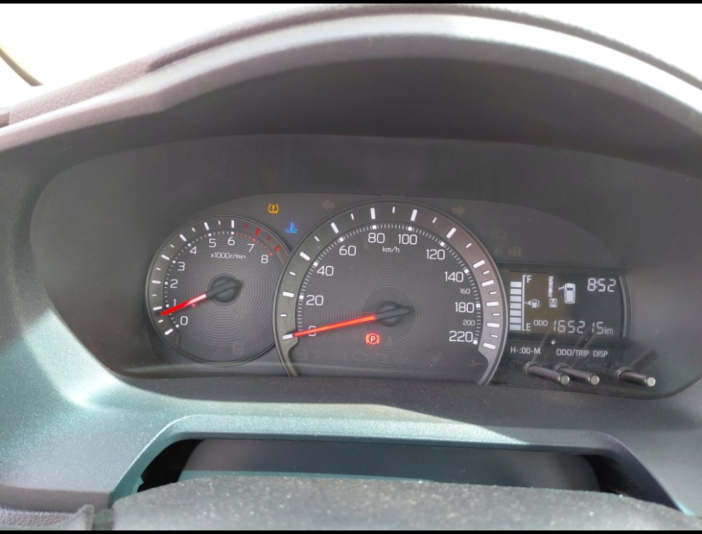 Toyota Yaris  2023 image