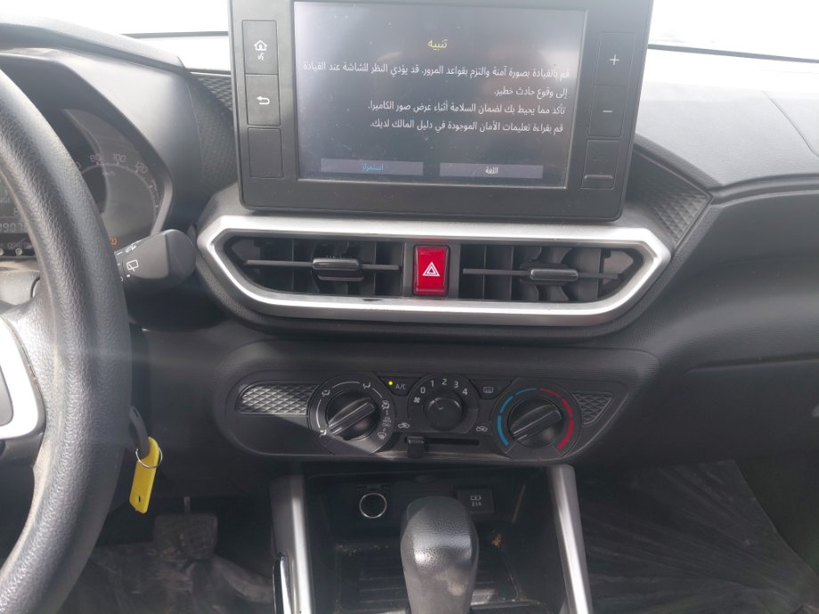 Toyota RAIZE XLE  2024 image