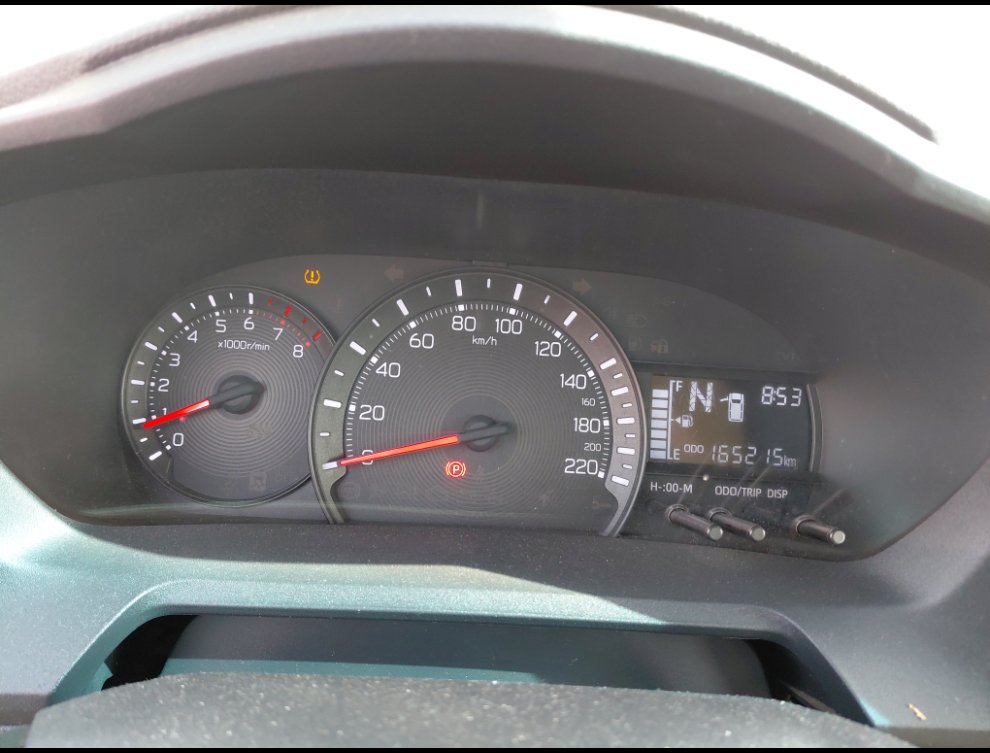 Toyota Yaris  2023 image