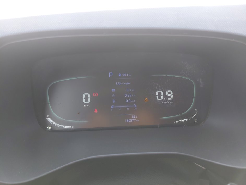 كيا كارينز LX FWD 2023 image