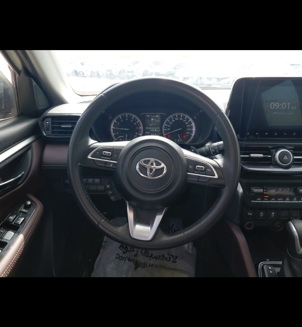 Toyota Urban Cruiser GLX 2024 image