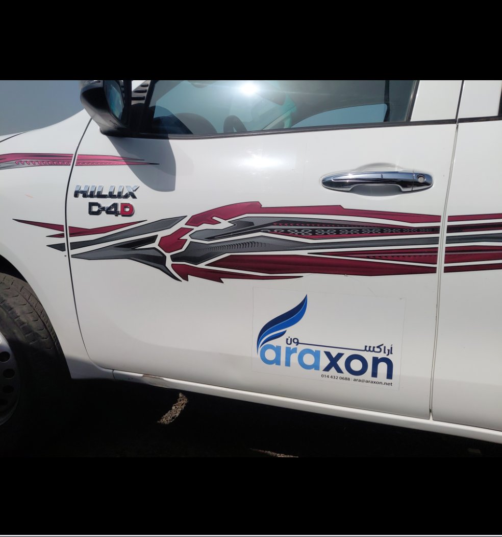 تويوتا هايلكس  2024 image