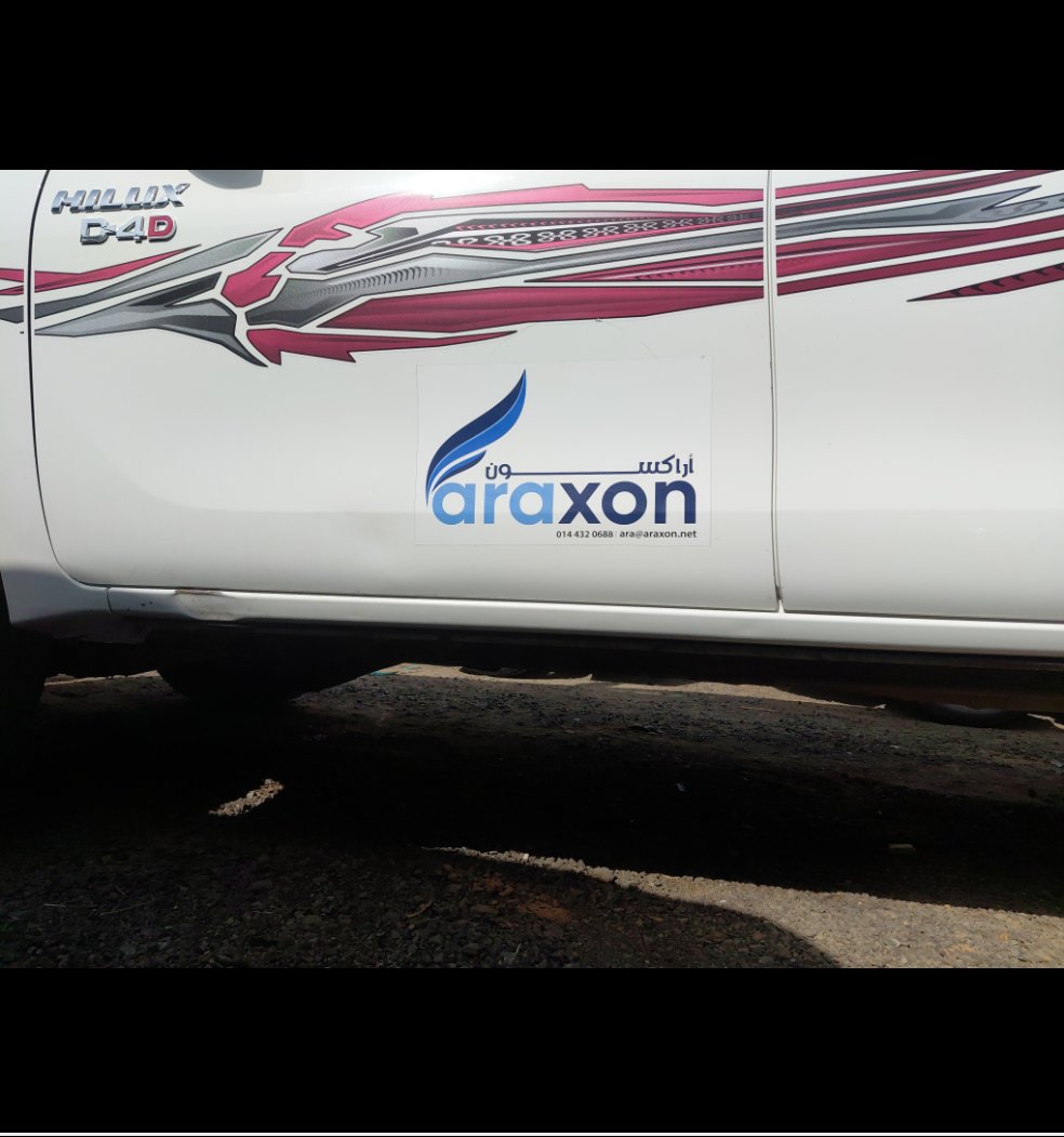 تويوتا هايلكس  2024 image