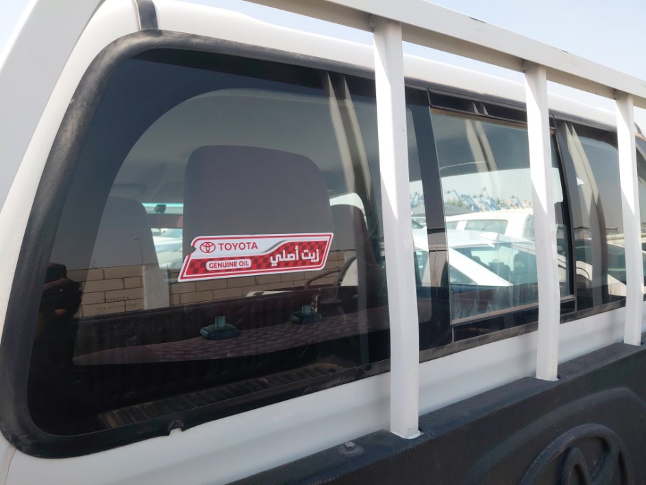 تويوتا هايلكس  2024 image