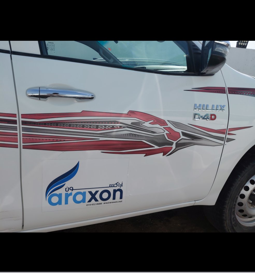 تويوتا هايلكس  2024 image